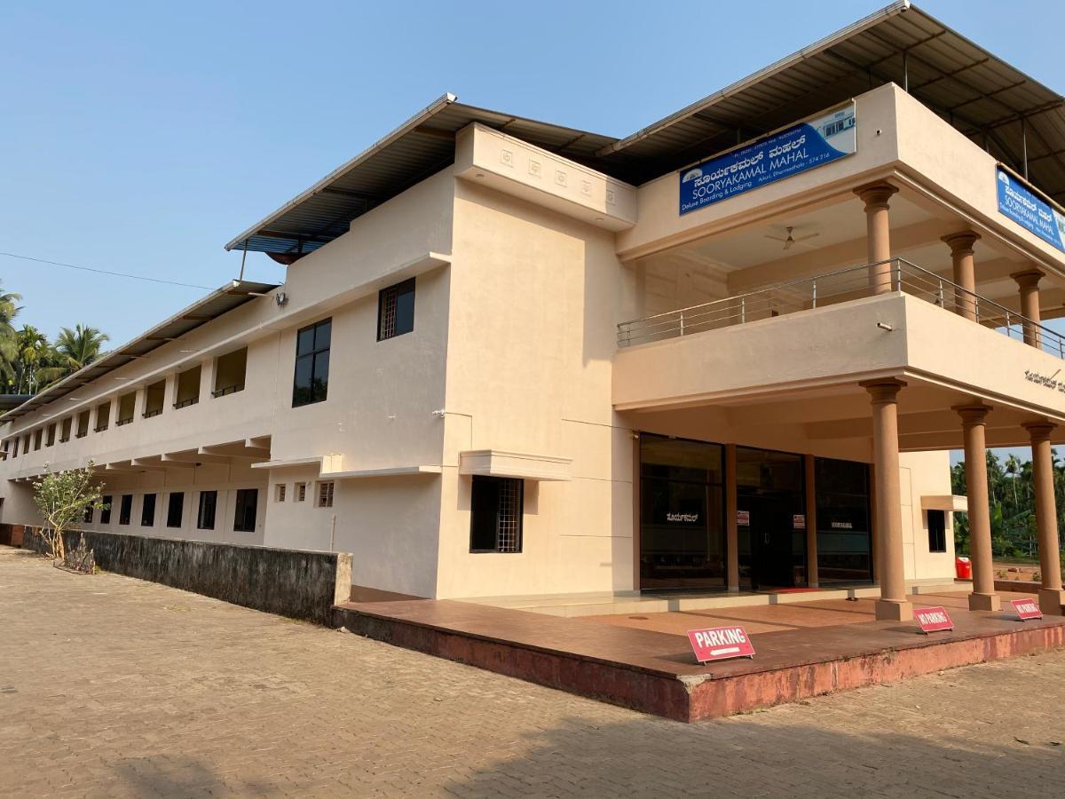 Sooryakamal Mahal Hotel Dharmastala Luaran gambar